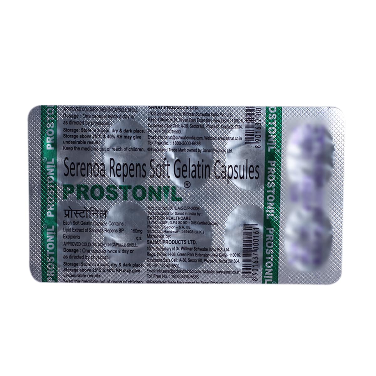 PROSTONIL CAPSULE Price, Uses, Side Effects, Composition